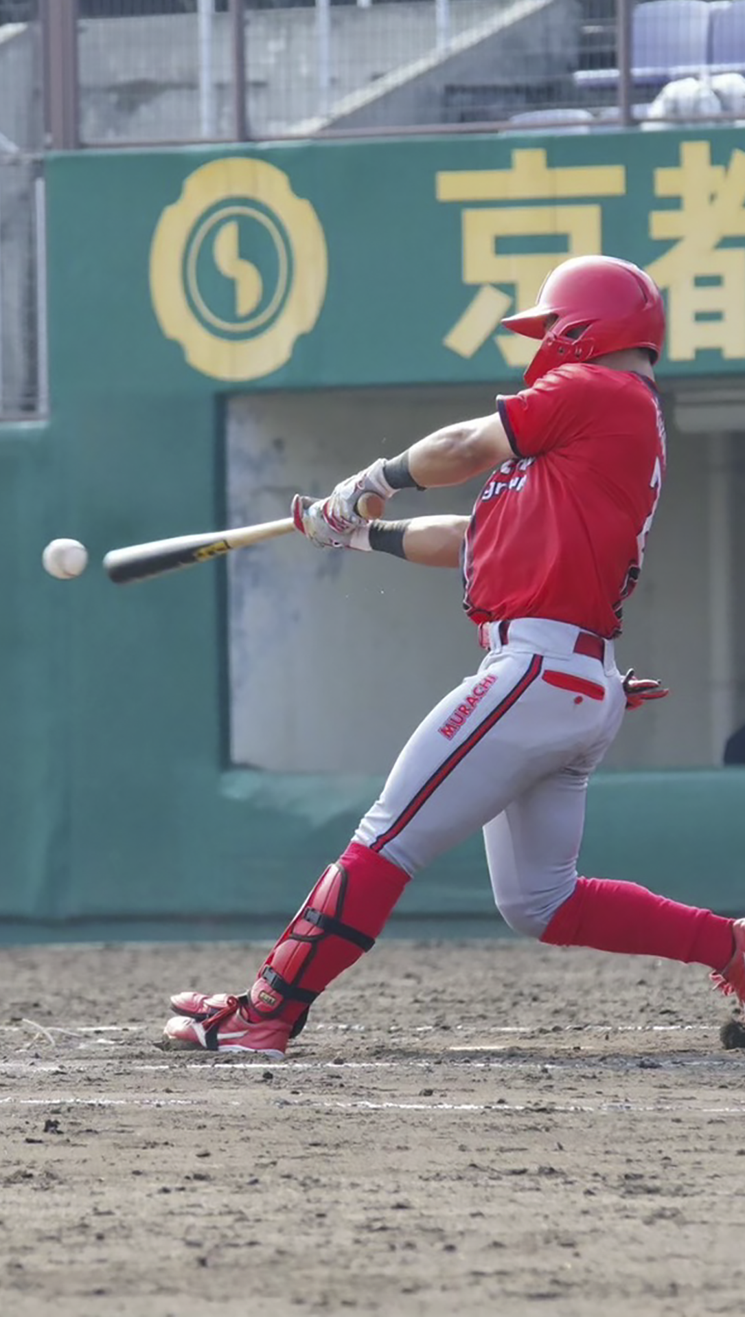 ムラチグループ硬式野球部