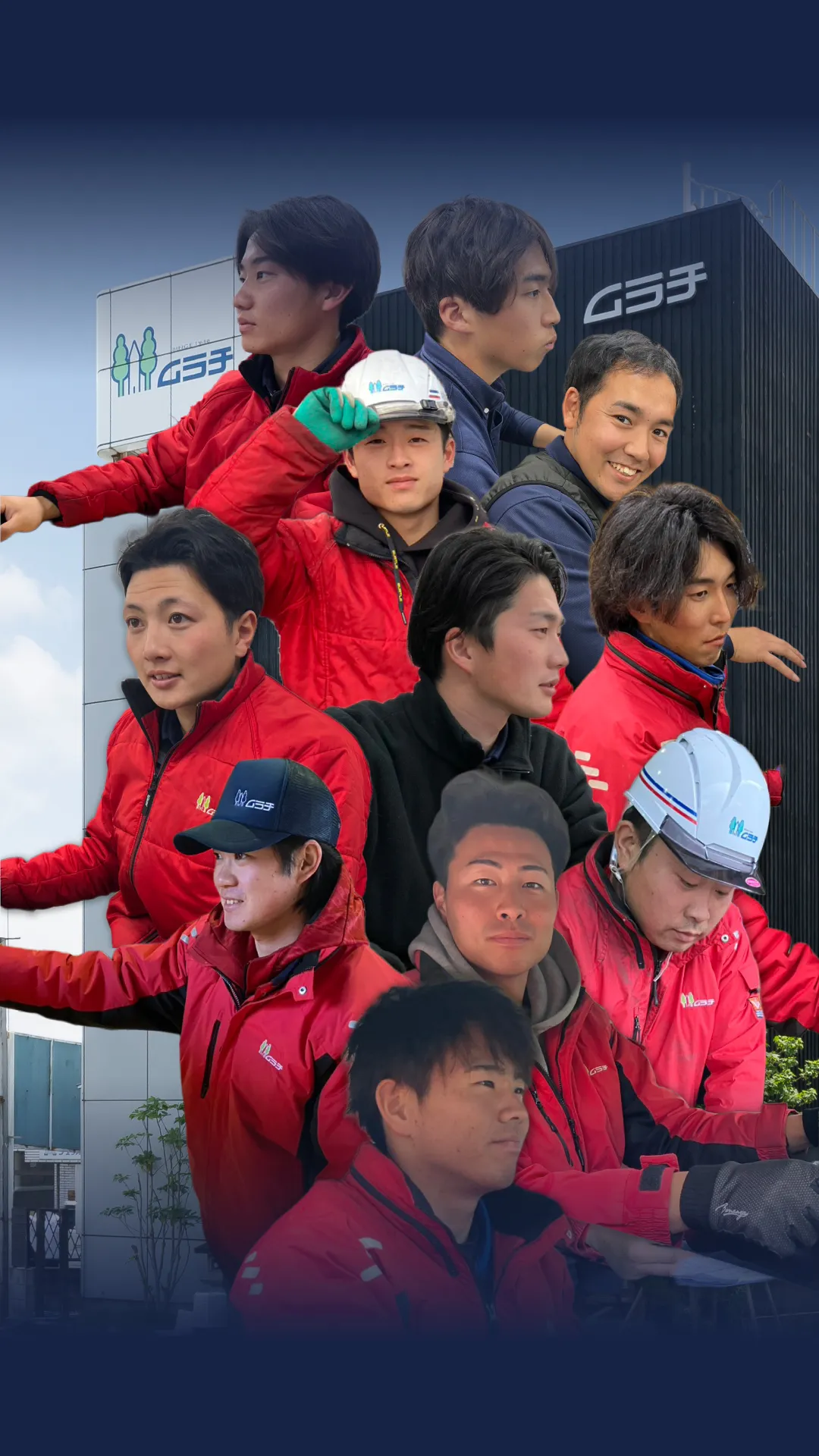 ムラチグループ硬式野球部